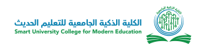 E-Class- Smart University College for Modern eduction